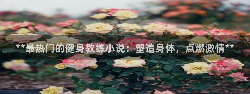 龙8国际手机网页版