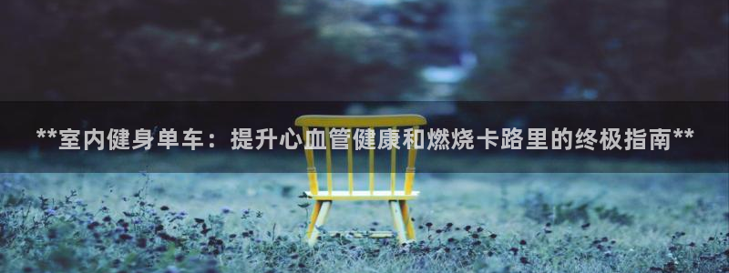 龙8游戏平台官方