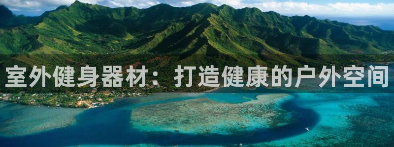 龙8国际平台输了多少