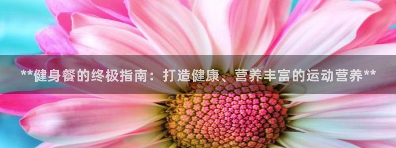 龙8国际真钱