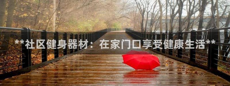 龙8国际游戏娱乐