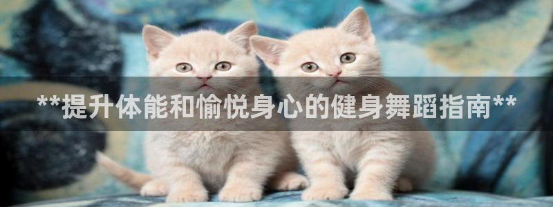 龙8国际为啥改名叫头号玩家了呢