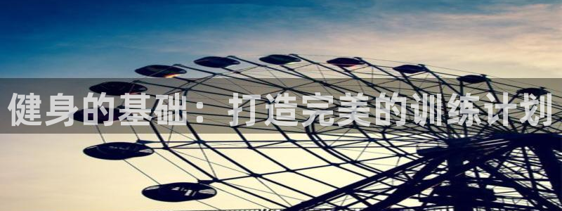 龙8国际官方网站龙8国际pt老虎机