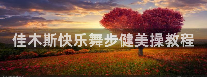 龙8国际头号玩家下载
