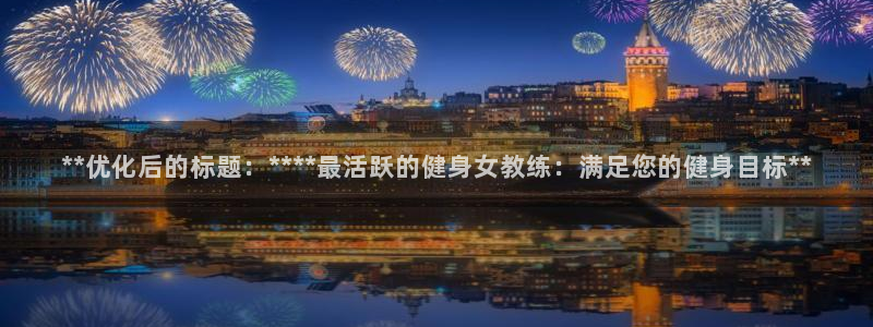 龙8国际龙8官方网站