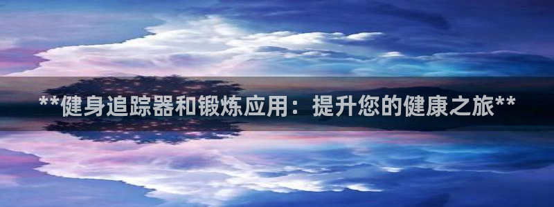 龙8国际龙8官方网站