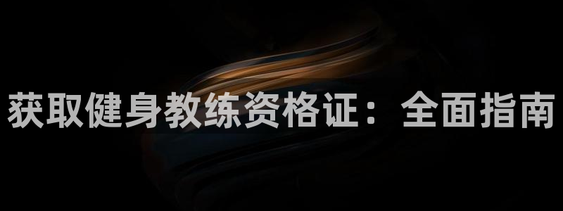 龙8国际头号玩家下载