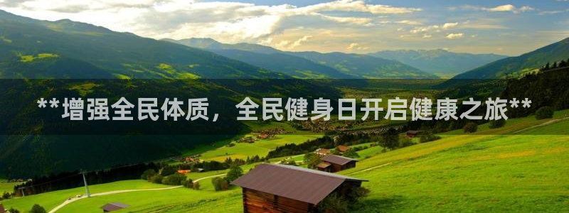 龙8游戏平台老虎机