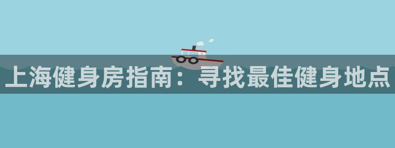 龙8国际官网首页