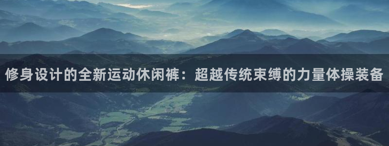 龙8国际试玩