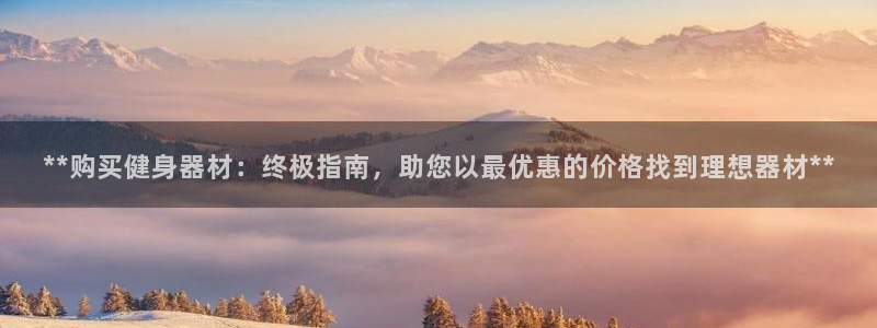 龙8国际手机版官网下载