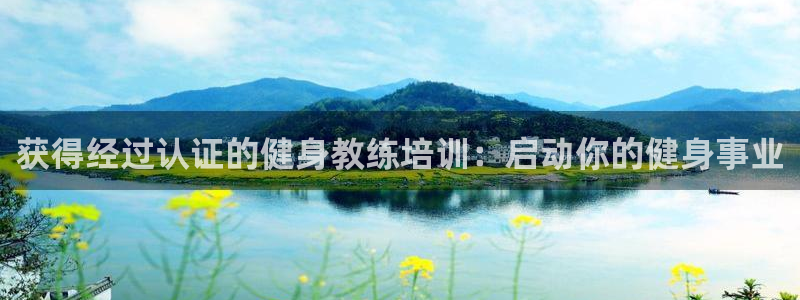龙8国际唯一官网