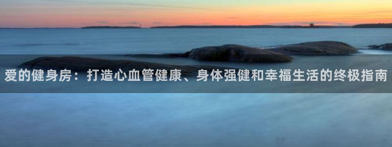 龙八国际登录入口