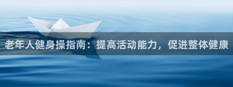 龙8国际官网注册