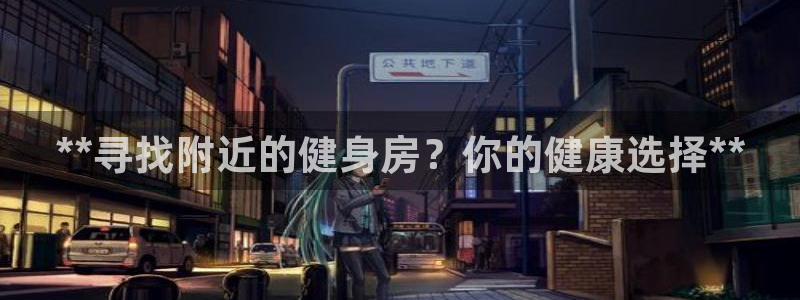 龙8游戏官网