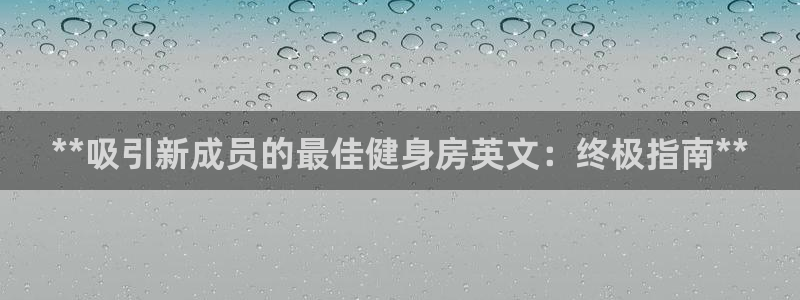 龙8游戏官方进入