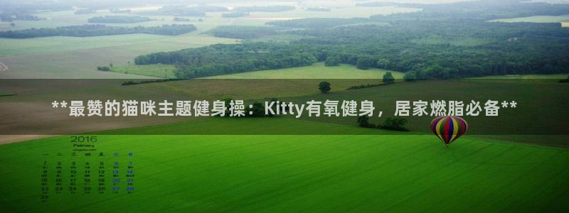 龙8国际游戏唯一官方进入