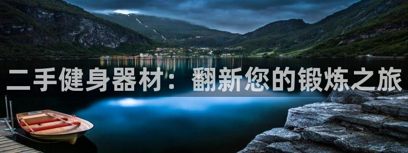 龙8国际电玩城
