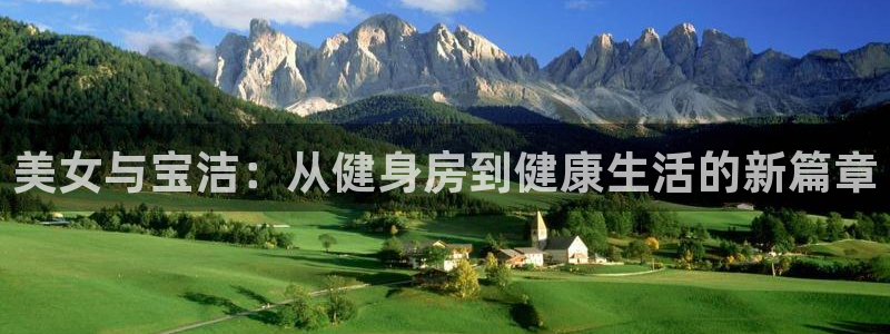 龙8手机游戏官网
