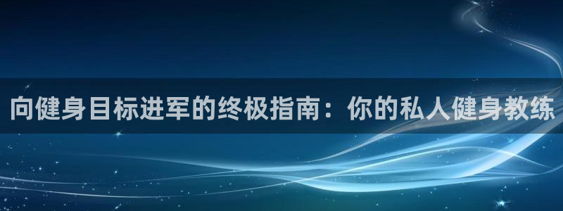 龙8国际为啥改名叫头号玩家了
