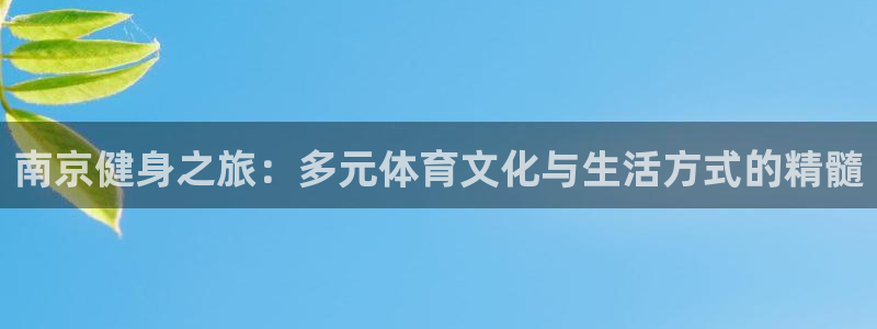 龙8游戏官方进入