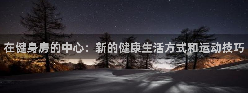 龙8国际头号玩家