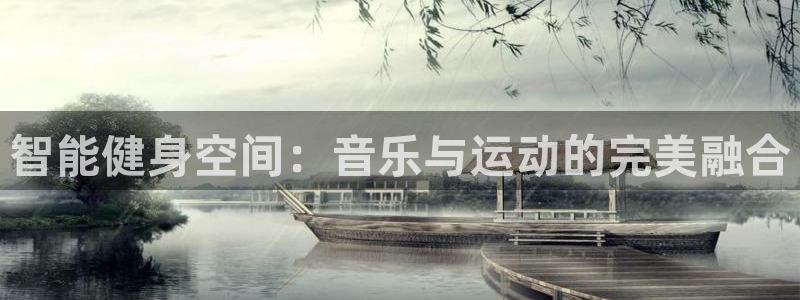 龙8国际app下载官网手机版最新版