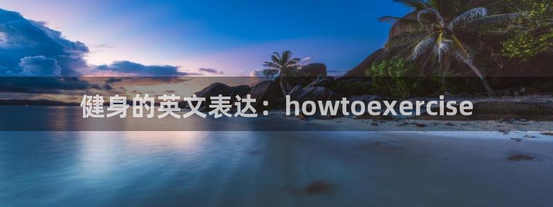 龙8官网老虎机游戏主页