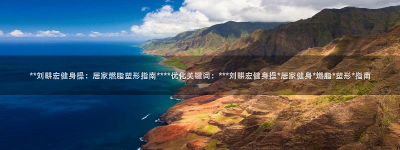 龙8国际手机版官网下载