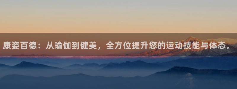 龙8国际pt网址