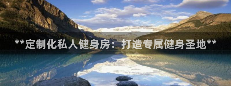 龙8国际app官网下载