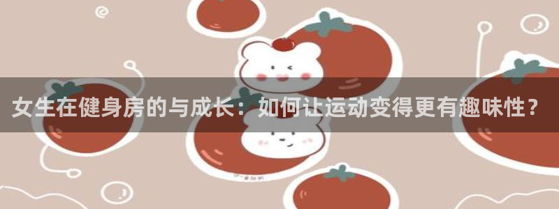 龙8官网老虎机游戏主页
