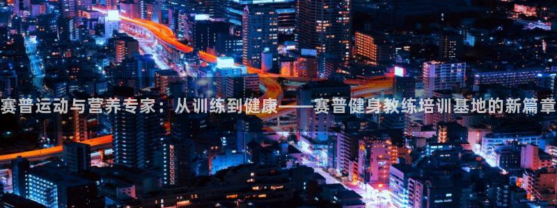 龙8国际游戏