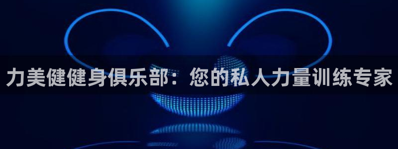 龙8国际备用
