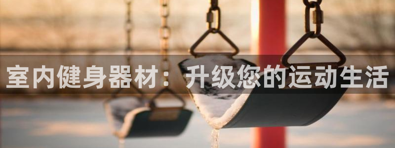 龙八国际娱乐在线游戏