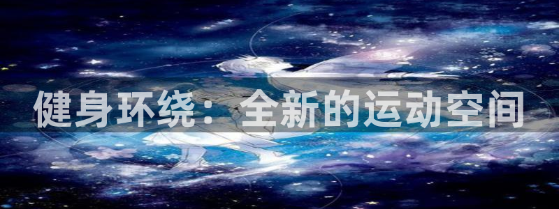 龙8国际老虎机官方