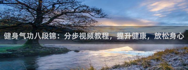 龙8国际手机版app