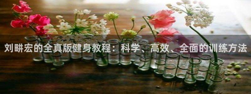 龙8国际安卓官方版fxzls-1.2.1 -安卓