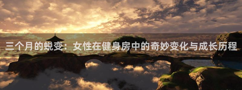 龙8国际龙8客户端