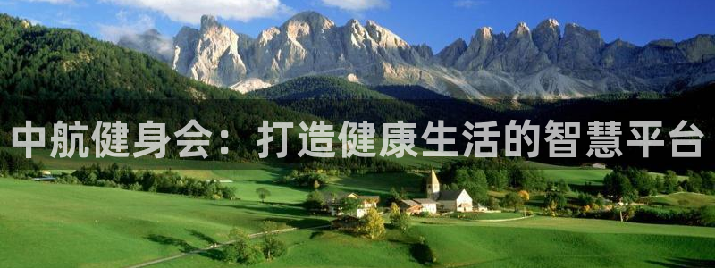 龙8国际long88(中国)官方网站