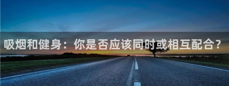 龙8国际官方网站手机版下载
