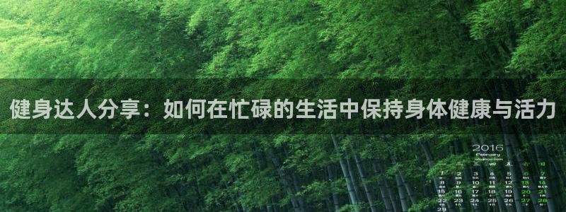 龙8网页版登录入口