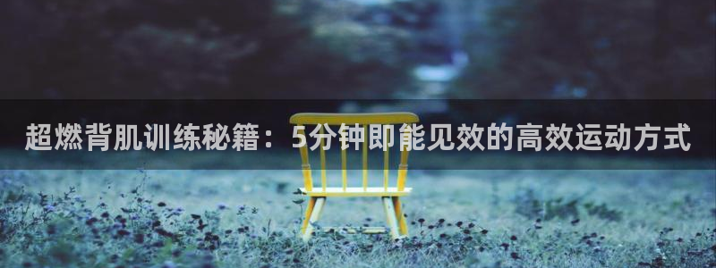 龙8国际线上