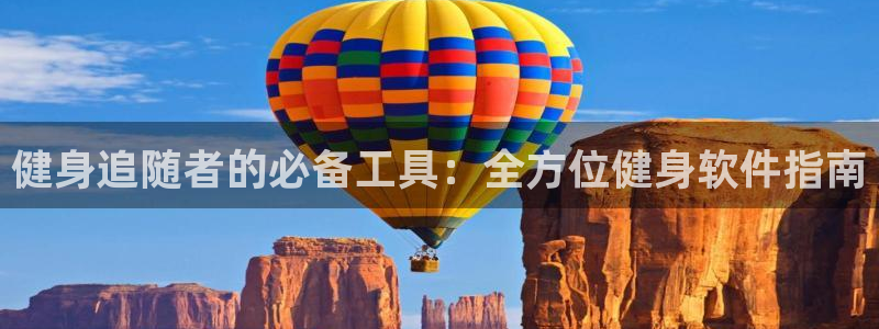 龙八国际娱