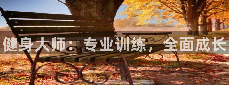 龙8国际电子游戏