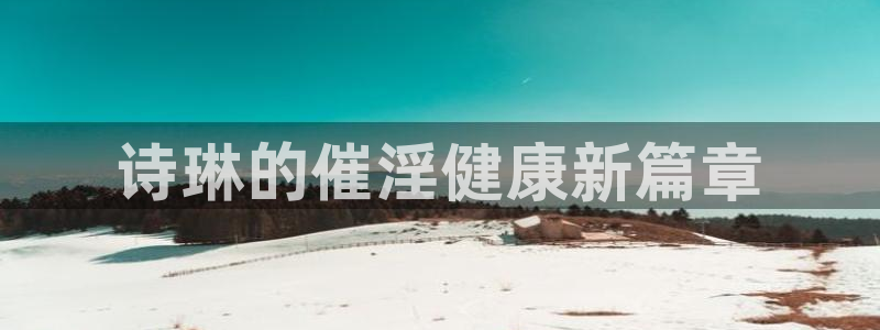 龙8官网正版