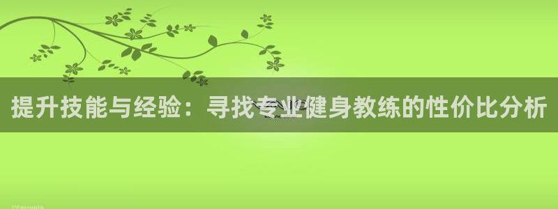 龙8国际真钱