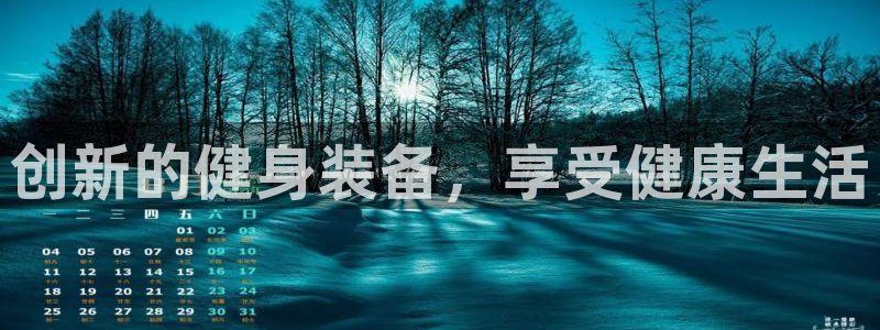 龙8国际long88(中国)官方网站