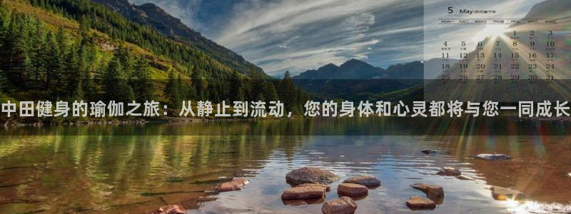 龙8国际老虎机娱乐