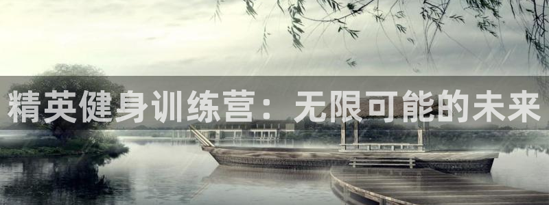 龙8国际网址是什么